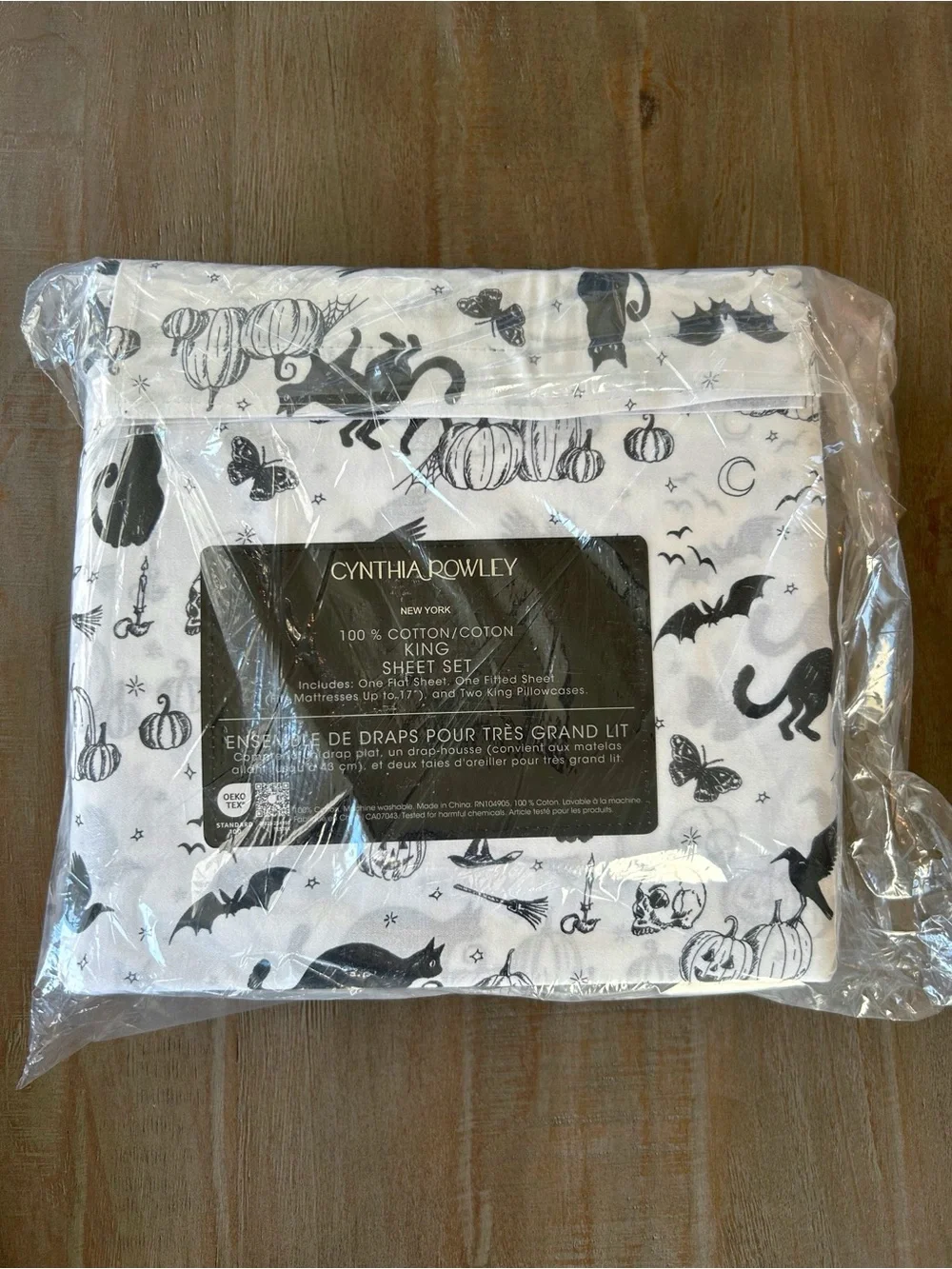 Cynthia Rowley King Sheet Set